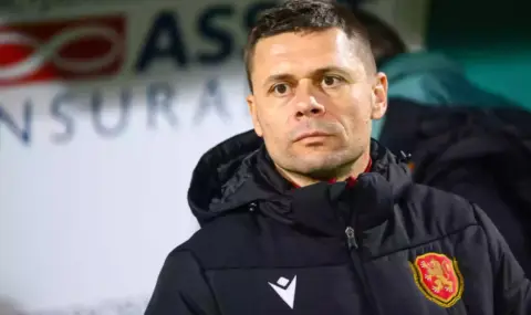 Новият селекционер на България: Много държа на дисциплината и правилата, ще има нови имена - 1