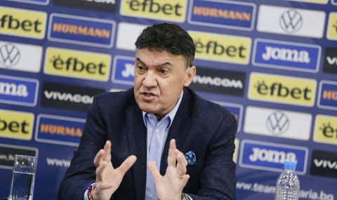 Борислав Михайлов: Работим за единението на българския футбол за по-доброто бъдеще - 1