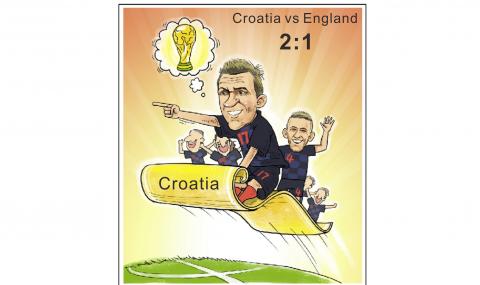 Хърватия - футбол и национализъм - 1