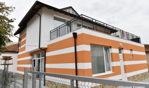 Посолството на САЩ построи защитено жилище в Сливен - 1