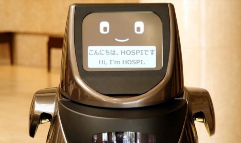 Роботът Hospi става камериерка - 1