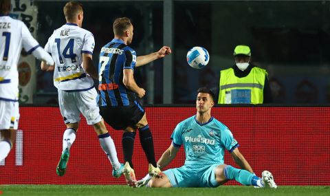 Трета поредна загуба за Аталанта в Серия А - 1