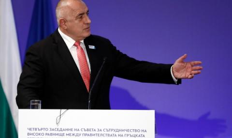 Българският премиер заплашва. Разследват го - 1