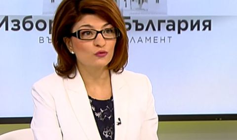 Десислава Атанасова: Борисов е най-подготвен за премиер. Не правете коалиции, които не могат да съществуват - 1