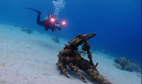 Откриха гигантски тайнствени съоръжения на дъното на Тихия океан (СНИМКИ) - 1