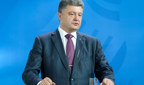Порошенко решава кризата в Украйна за 3 месеца - 1