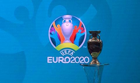 Европейското първенство ще бъде отложено за 2021 година - 1