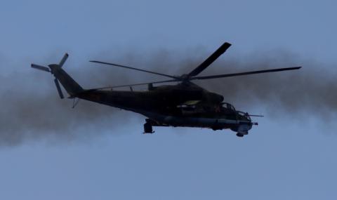 Военен хеликоптер се разби в Афганистан - 1