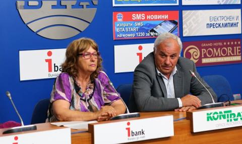 Биопроизводителите се вдигат на протест - 1