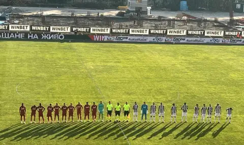 ЦСКА изравни черна серия - 1