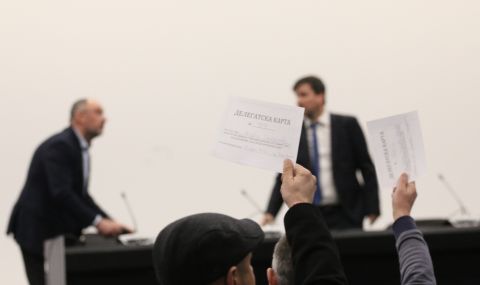 БФС стартира процедура по изключване на 76-те клуба зад Бербатов - 1