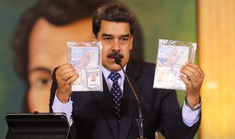 Венецуелската тв показа двама американци, организирали преврат срещу Мадуро (ВИДЕО) - 1