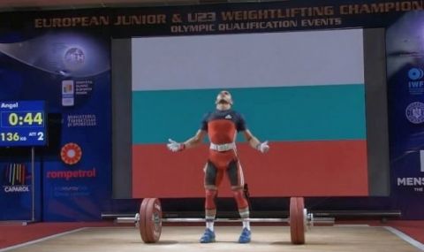 България спечели златен медал на европейско по вдигане на тежести - 1