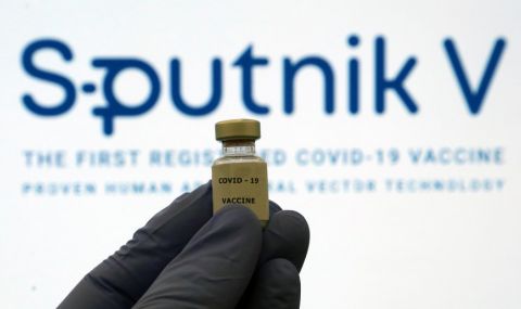 Още една държава одобри руската ваксина - 1