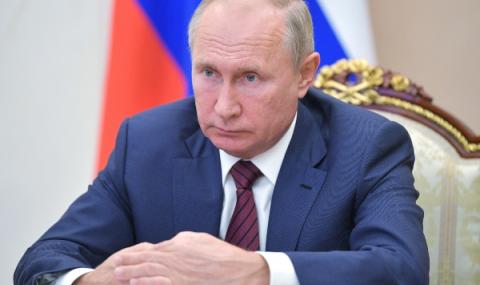 Путин забрани външни сметки на висши служители - 1