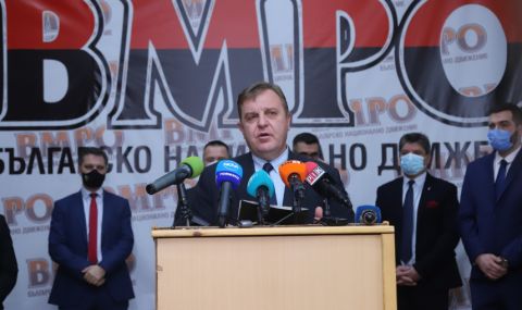 ВМРО обяви водачите на кандидат-депутатските си листи - 1