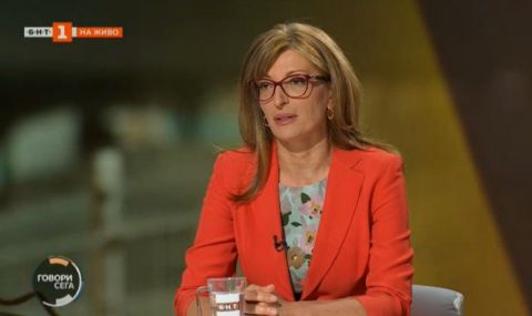 Захариева: Управляващите се оправдават за всичко с войната - 1