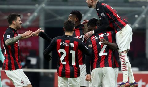 Милан се върна към победите - 1
