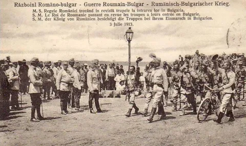 1 септември 1916 г.: България обявява война на Румъния - 1
