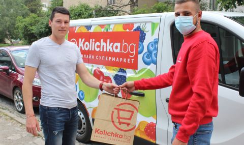 Kolichka.bg е новият онлайн супермаркет у нас - 1