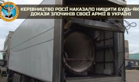 В мобилните крематориуми Русия гори телата и на руски войници - 1