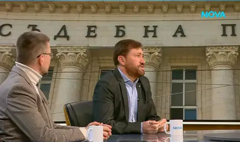 Бойко Найденов: Длъжността главен прокурор трябва да се премахне - 1