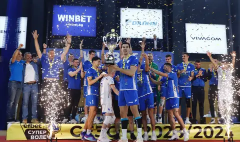 Levski Sofia achieved another victory at the tournament in Novi Sad  - 1