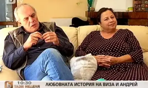 Виза Недялкова: Има много политически лица, които заслужават да бъдат бойкотирани от журналистите - 1