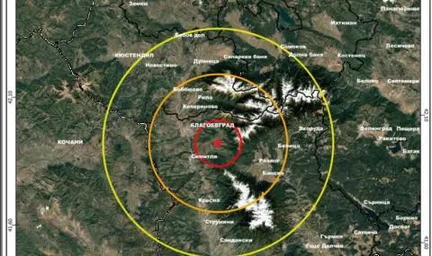 Земетресение разлюля Благоевградско - 1