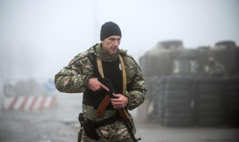 Голям гаф с военното положение в Украйна - 1