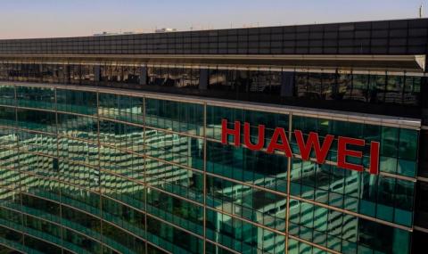 Huawei не е получавала 75 млрд. USD от Китай - 1