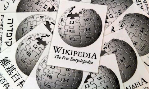 Забраната на „Уикипедия” в Турция е незаконна, реши съдът - 1