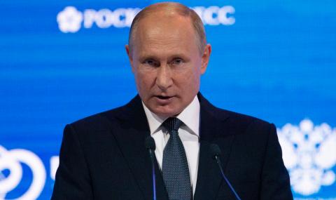 Путин: Сергей Скрипал е предател - 1