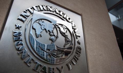 Чили иска кредит от МВФ - 1