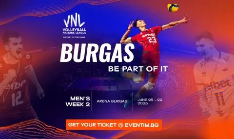 Олимпийският шампион по волейбол Франция отнесе Украйна в Бургас - 1