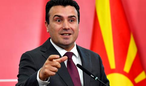Северна Македония увеличава заплатите и пенсиите - 1