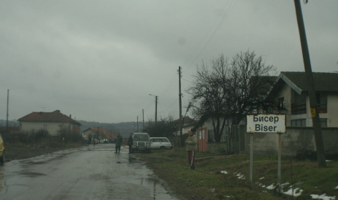 Сметната палата разреши на ГЕРБ дарения за с. Бисер - 1