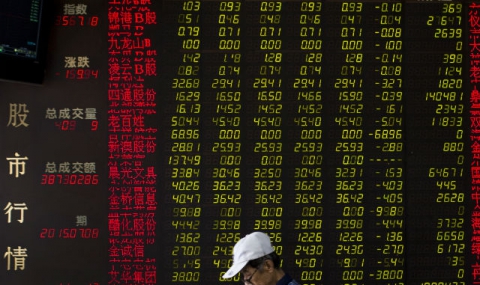 Хаотична търговия на борсата в Шанхай - 1