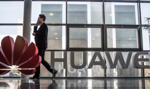 Санкциите срещу Huawei носят $11 млрд. загуби на САЩ - 1