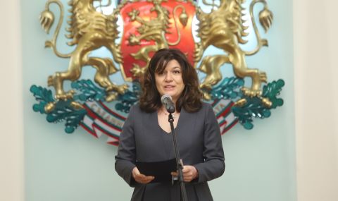 Владя Борисова стана председател на Патентното ведомство - 1