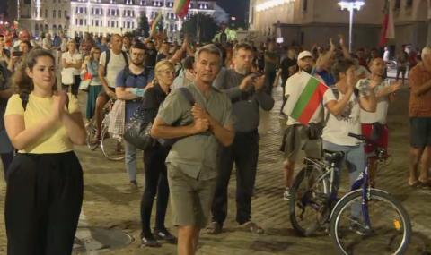 68-ми ден на протести в София: Борисов и Гешев да си ходят! - 1
