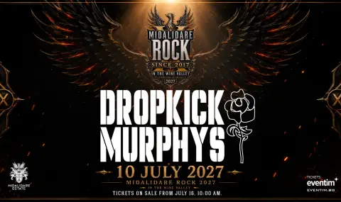 Вече е ясен първият хедлайнер на Midalidare Rock In The Wine Valley 2027 - Dropkick Murphys - 1