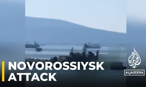 ВСУ атакуваха Новоросийск, поразени са жилищни сгради