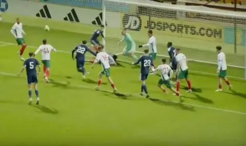 Българските младежи до 21 години инкасираха минимално поражение от Шотландия в европейските квалификации - 1