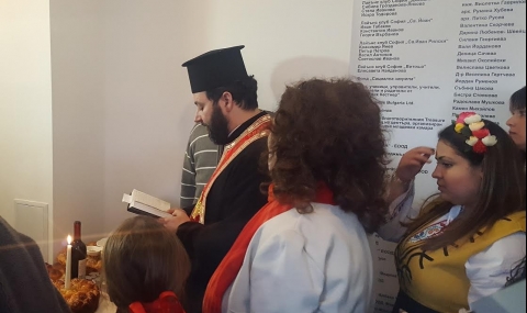 Център за болни от епилепсия отвори врати - 1