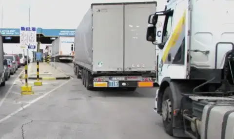 Интензивен е трафикът за камиони на някои гранични пунктове
