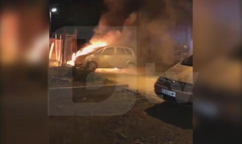 Подпалиха кола през нощта в Карнобат - 1