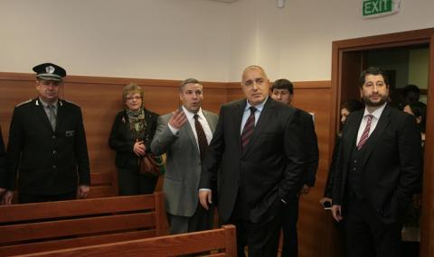 Съдия разказа за натиск от депутат по дело срещу ГЕРБ - 1