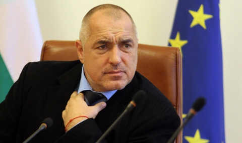 Борисов: ДПС провокират етническо напрежение - 1