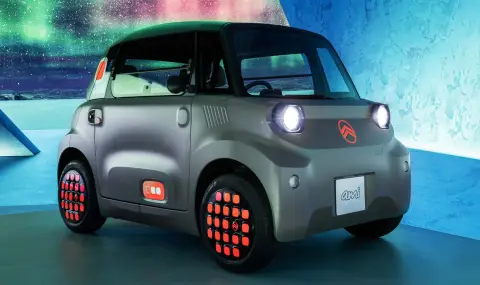 Citroen Ami получи освежена визия - 1